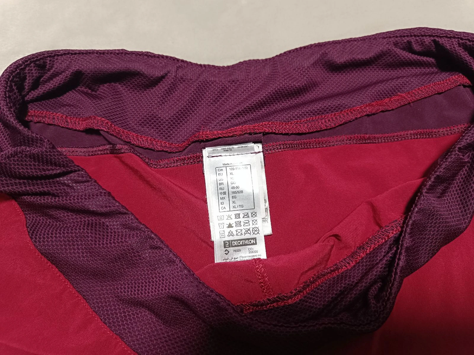 Sport shorts -Size XL Domyos – photo 2